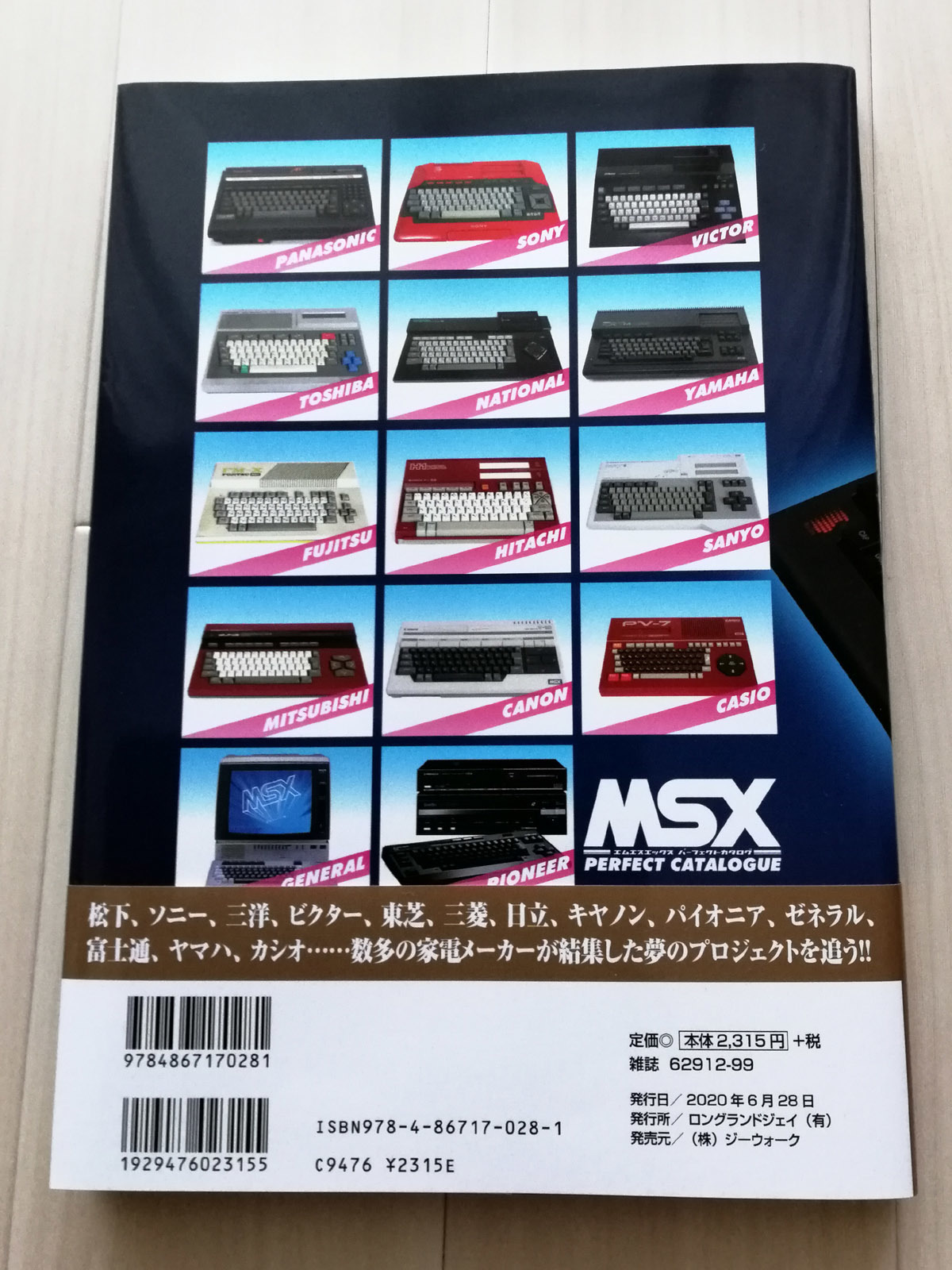 71GsBth-ZEL._UF350,350_QL50_.jpg