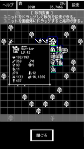 iOS_Grid_Glory_003.png