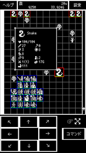 iOS_Grid_Glory_005.png