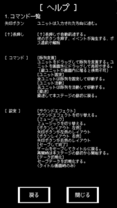 iOS_Grid_Glory_006.png