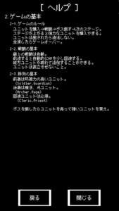 iOS_Grid_Glory_007.png