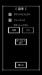 iOS_Grid_Glory_009.png