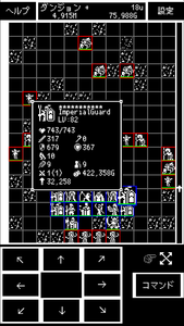 iOS_Grid_Glory_010.png